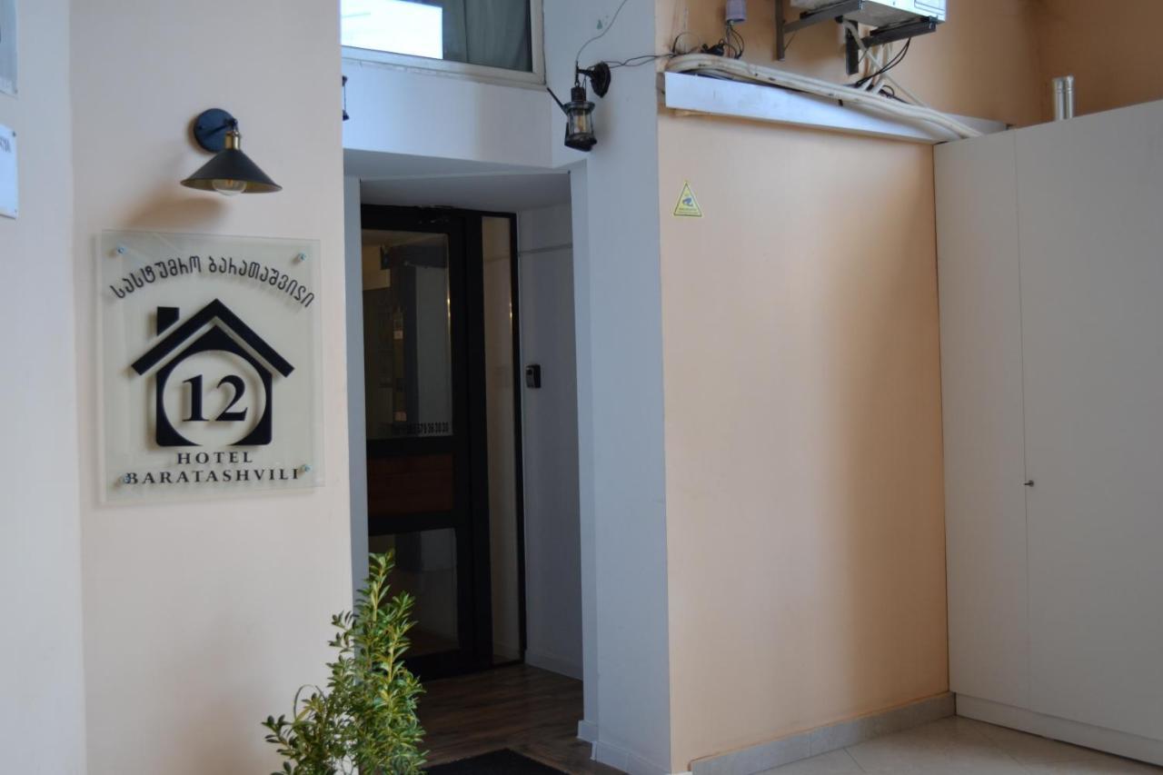Hotel Baratashvili 12 Tiflis Exterior foto