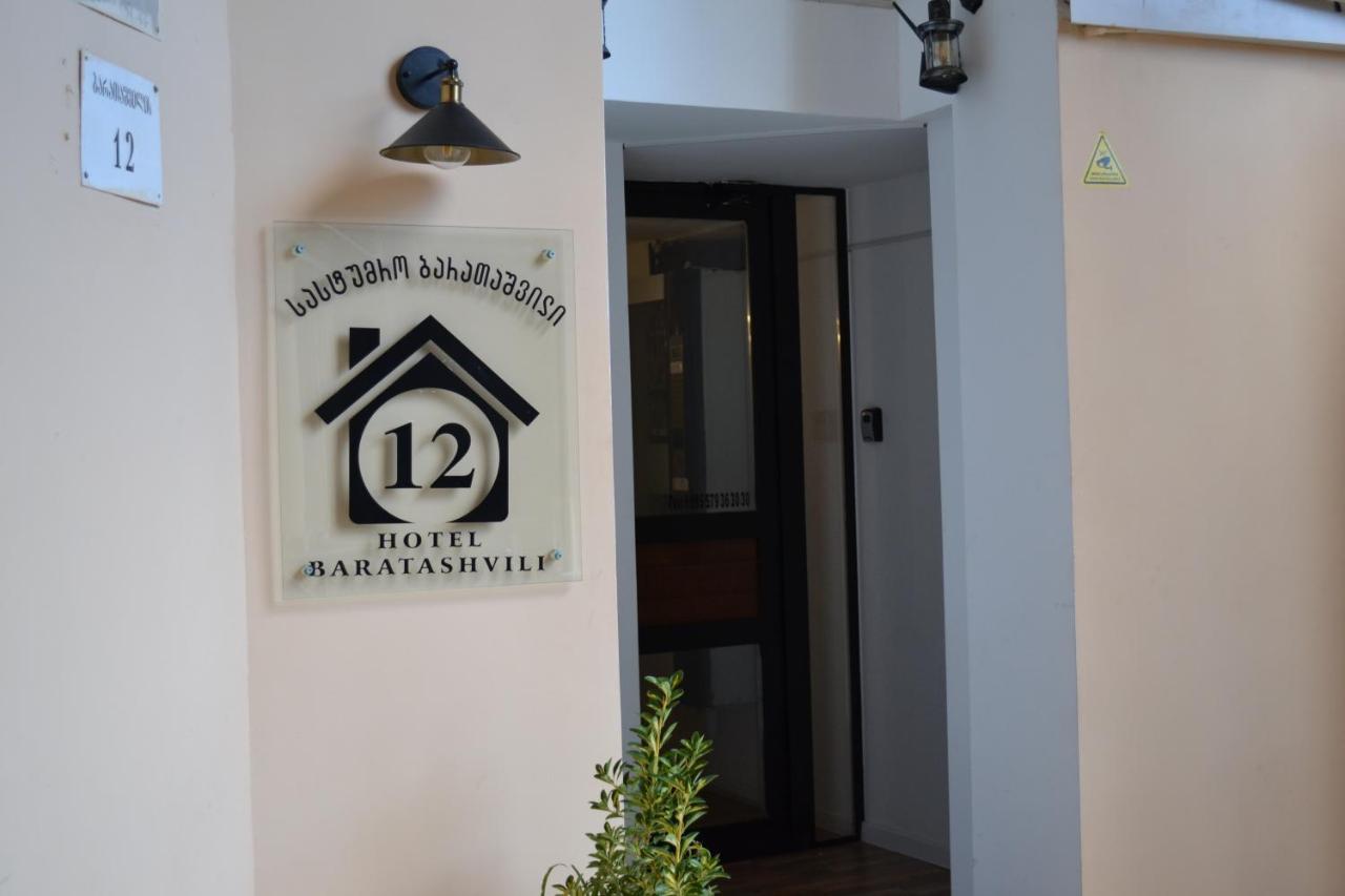Hotel Baratashvili 12 Tiflis Exterior foto